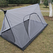 Outdoor Netting Tent Mosquito Net Ventilation Ultra Light跨