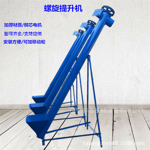 �ӹ����l�Zʳ�����w�����������C  ˮ��ʯ��ā�Ӕ��\��������