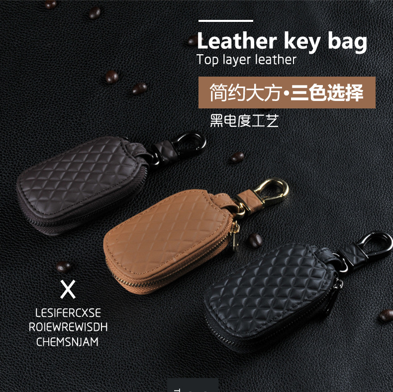 General Car Key Bag Car Key Cover Men's and Women's Business Zipper Key Bag Multi-Functional Key Protective Cover