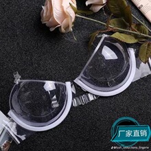 厂家批发新款跨境TPU 塑料透明隐形免洗文胸罩Transparent bra