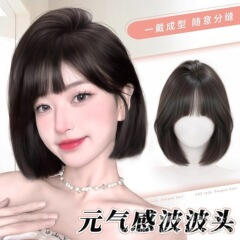 女性用フルヘッドショートヘアウィッグ、初恋感、自然ふわふわ、年齢軽減ボブヘア、ネットセレブエア前髪、ナチュラルヘッドギア