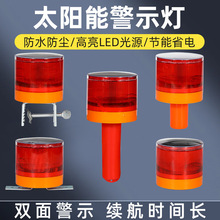 LED̫��ܾ�ʾ�����W��ҹ�g��·ʩ��·�ϟ��l�W����n�����W���