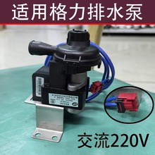 �m�ø���������{�컨�C��ˮ�ý����֘O늄әCPLD48-20��ˮ���R�_