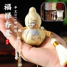 ������y�ֹ�������Һ��JDIY���ϰ�����ƽ���o��������������