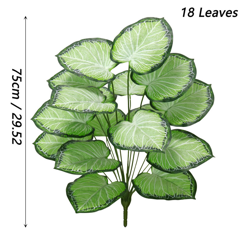 仿真大叶子植物彩芋叶塑料假树叶家居装饰人造绿植盆栽绿化花叶芋|undefined