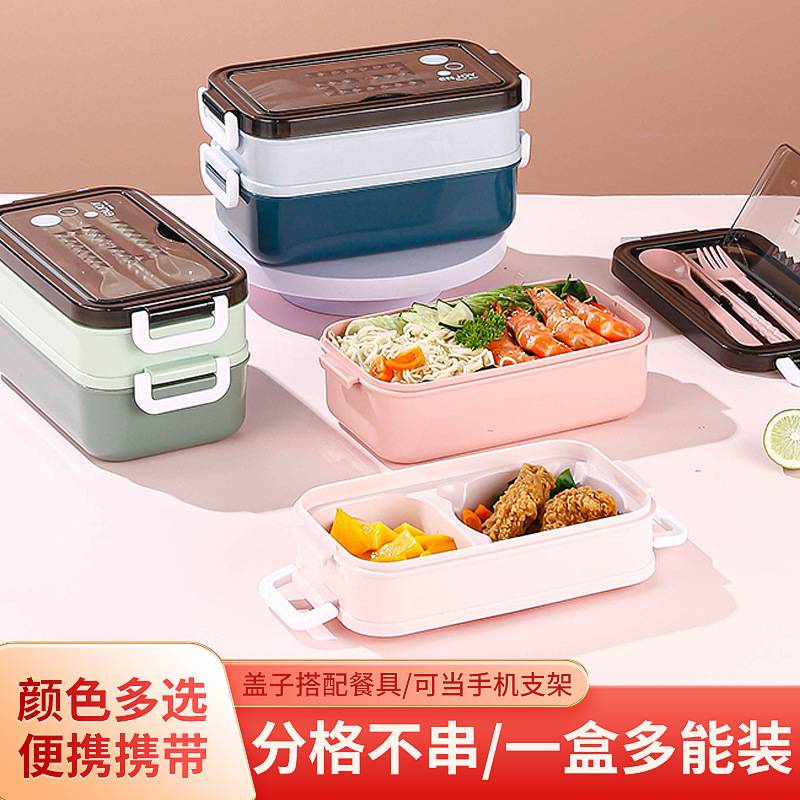 Double-Layer Microwave Lunch Box, Insulated Lunch Box for Office Workers, Portable Sealed Crisper, High Temperature Resistant Lunch Box Wholesale