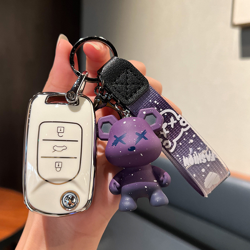 Wuling 모델 B - 접이식 3버튼 [싱글 쉘 화이트] + 보라색 폭력 곰 펜던트