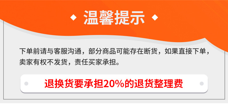 涤纶低弹网络丝长丝