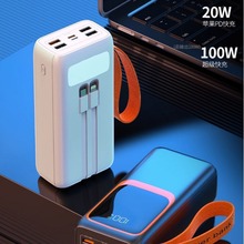 ��늌���䎧��30000����PD22.5W�����Ƅ��Դ�羳�����ۺ���