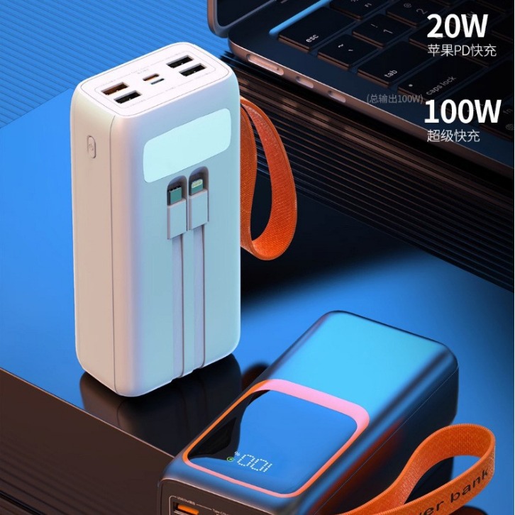 Power Bank Fast Charging with Cable 30000 Mah Pd22.5W Outdoor Mobile Power Supply Cross-Border Exclusive for Polymer