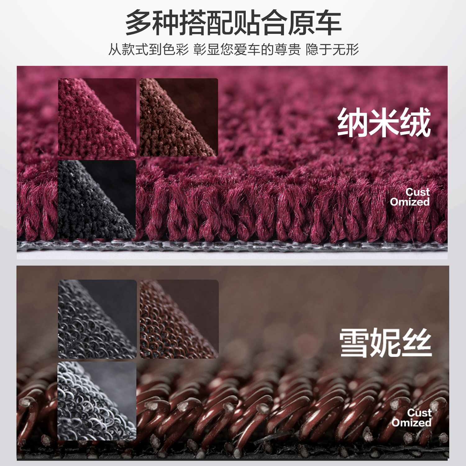 Aplicable para BYD gaviota almohadilla de pie completo envolvente especial accesorios de modificación de interiores decoración de automóviles almohadilla de piso TPE