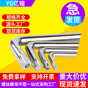 T6/T8/T10�����p�^������÷�����֎��������ݽz��T15/T20/T25���l