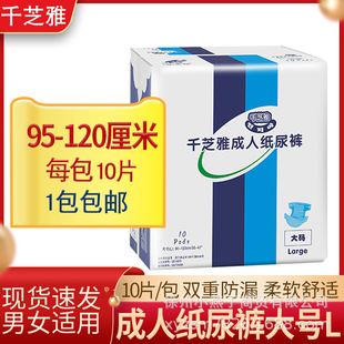 ǧ֥�ż���ѝ���˴�̖�������򲻝�L�������o��|������|Ů��a