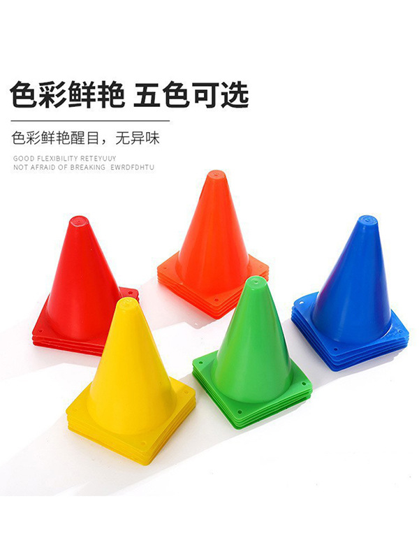 Logotipo barril 18cm equipo de entrenamiento de fútbol campo logo obstáculo baloncesto entrenamiento cono barril al por mayor logo barril