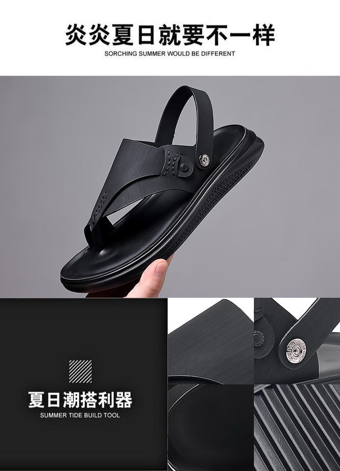 Dép sandal nam kẹp ngón mềm mại, dép lê đi biển hai kiểu mang, thoáng khí nhanh khô — C2301 màu đen chi tiết 11