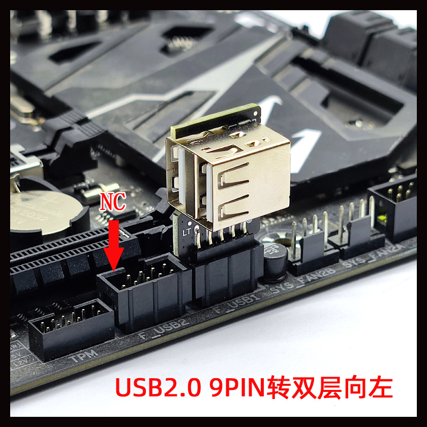 USB2.0ת��ͷ9��USB��������USB�ڼ�װ���������������ܹ�������