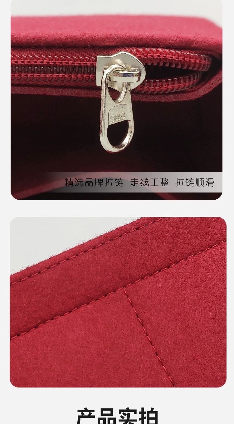 Suitable for Chanel Chal Wandering Backpack Liner Bag Lining Bag Bag-In-Bag Storage and Organization Bag Inner Bag