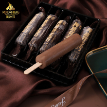 15支 生巧冰淇淋68g生牛乳雪糕批发美冰芬网红巧克力冰激凌冰棒