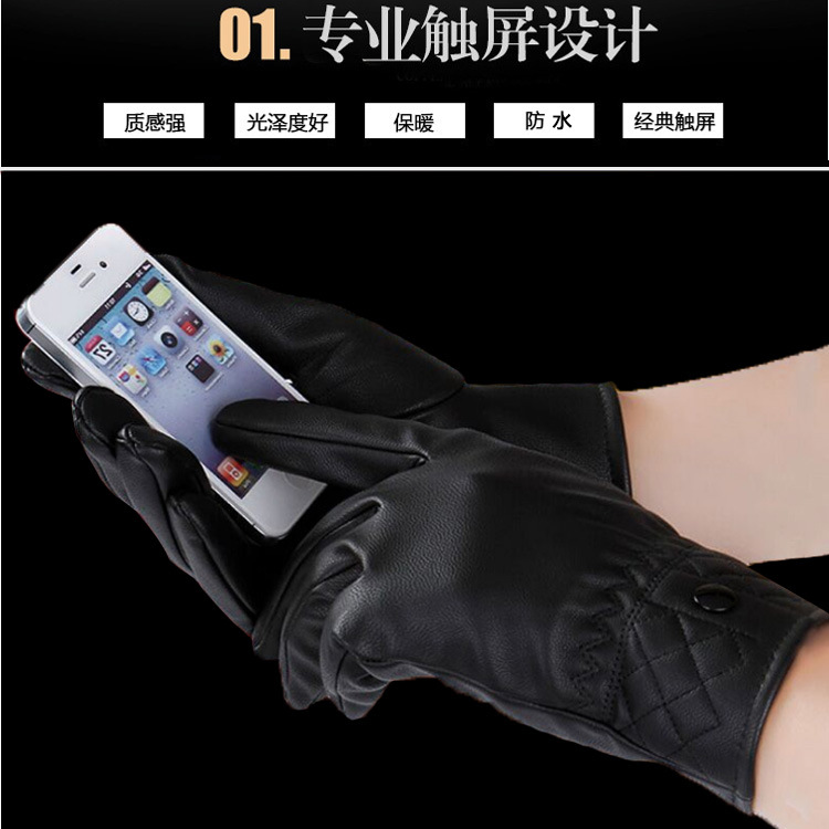 Wholesale Men's Leather Gloves for Winter Outdoor Cycling and Motorcycle Riding, Women's Washable Leather Touchscreen Gloves, Warm, Windproof, Fleece-Lined, in Stock