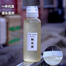 ��������}���r�ҷ���Ԯa��Ȼ�����󻱻���ԭ���Ӱ���Ȼ���ֱ��