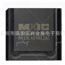 MX25L4006EZNI-12G bWSON-8-EP(5x6) NOR WоƬ ԃr