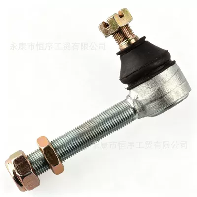 and Lower Modification Rod, Motorcycle frame