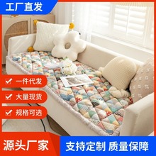 韩式加厚飘窗垫沙发垫可做榻榻米垫 私人订制咨询客服 15内发货