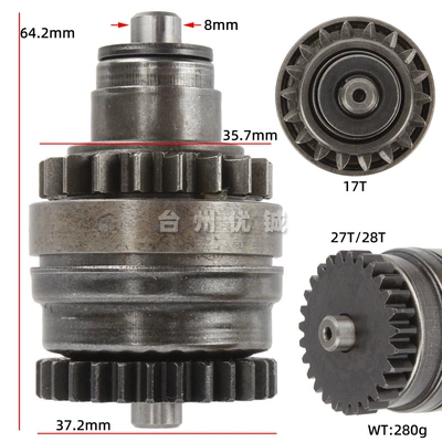 head, Motorcycle engine and accessories
