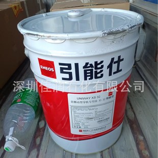 �����ʯ SCREW OIL VG 46�߼���ĥҺ���� ע�ܙC���̙Cе������