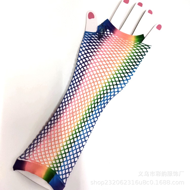 Guantes arco iris al por mayor fiesta transfronteriza malla arco iris guantes escenario discoteca sexy manga de red de pesca guantes de medio dedo image 7