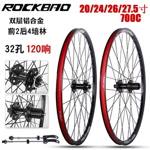 Rockbao Mountain Bike 20/24/26/27.5 Inch 700C Disc Brake 4 Bearings 120 Clicks 7-11 Speed Wheelset