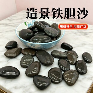 ��ȻϪ��ʯ��ɽʯ��ɰ䁵��b��w���ײ�ԭ����Ȼˮ���~���쾰