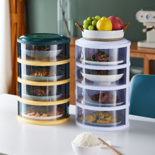 Household Multi-Layer Plastic Food Cover Dustproof and Mosquito-Proof Assembly Storage Box for Refrigerator Cabinet Cooked Food Preservation Cover