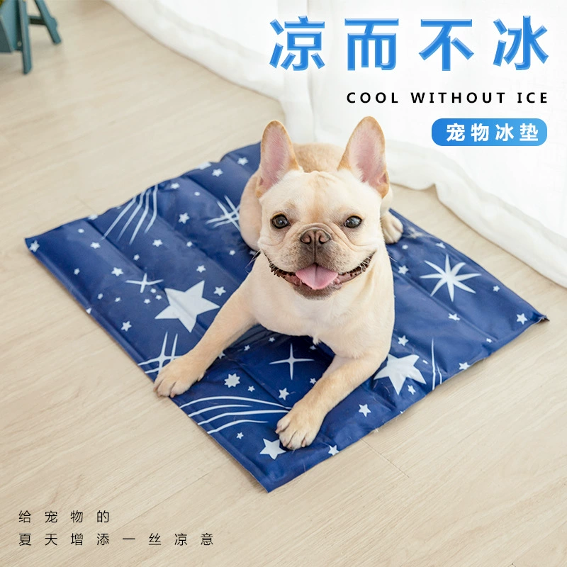 Весна, лето, осень и зима Four Seasons Universal Pet подушка со льдом для сна кошек и собак