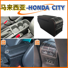 �m��ӡ��Honda 05-CITY��������䱾�����ַ���������b����