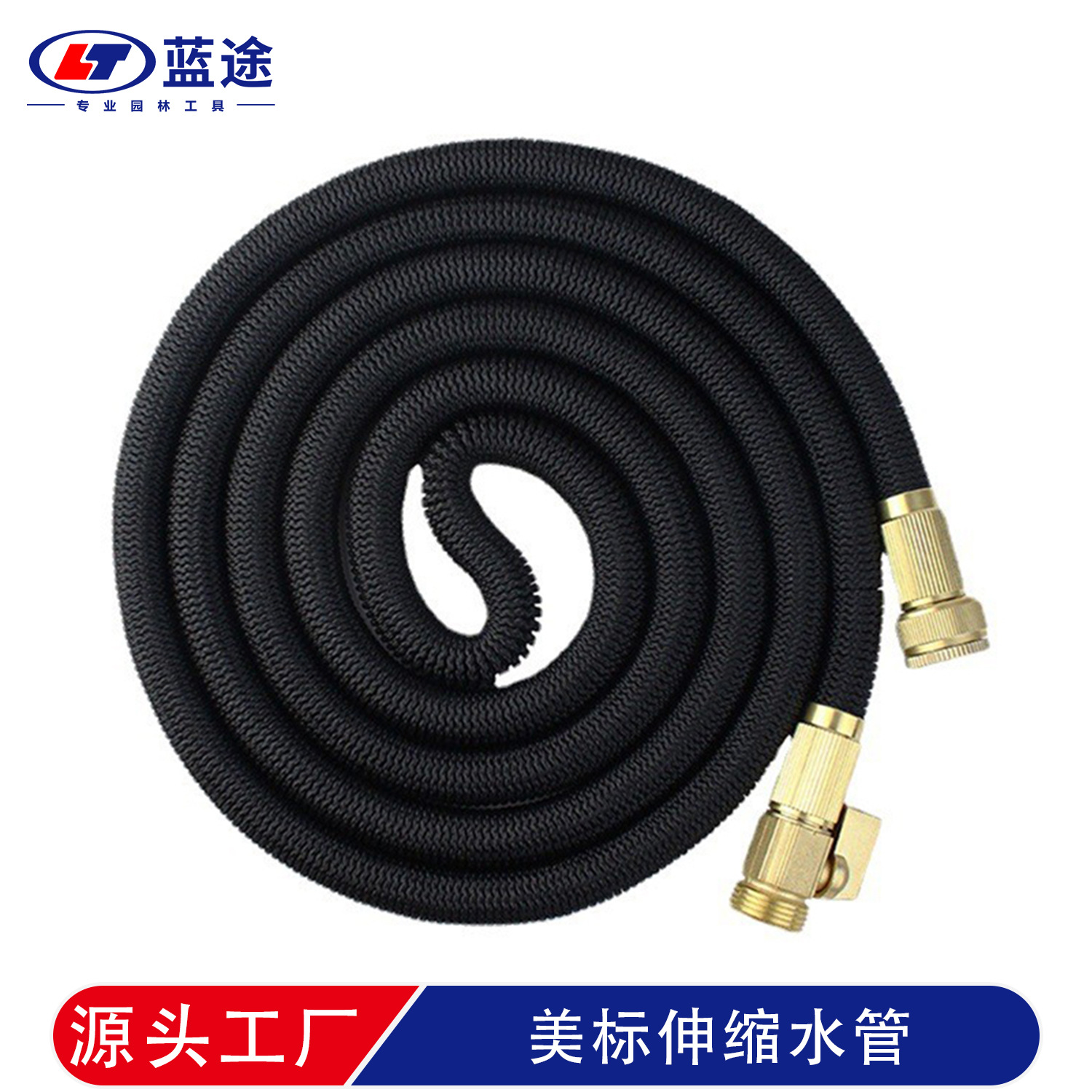 家用伸缩水管多功能锌合金高压洗车水枪花园园林浇花套装专用