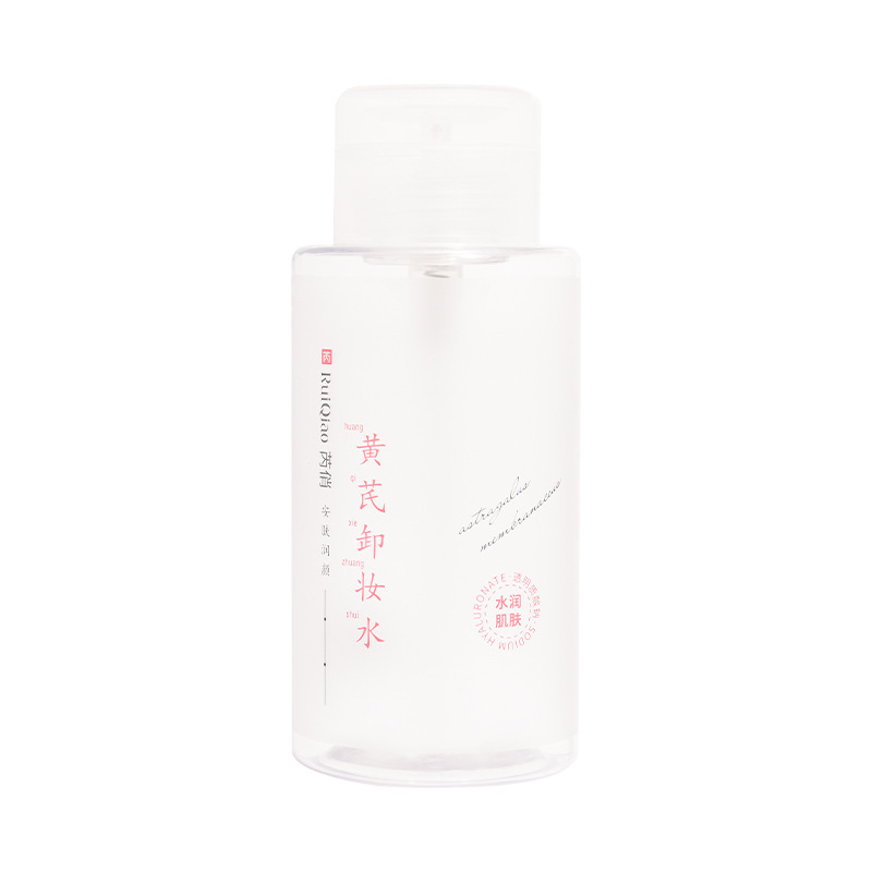 Rui Qiao Astragalus Desmaquillador hidratante para la piel, desmaquillador diario, suave y no irritante, limpieza profunda, no picante, fabricante de ojos