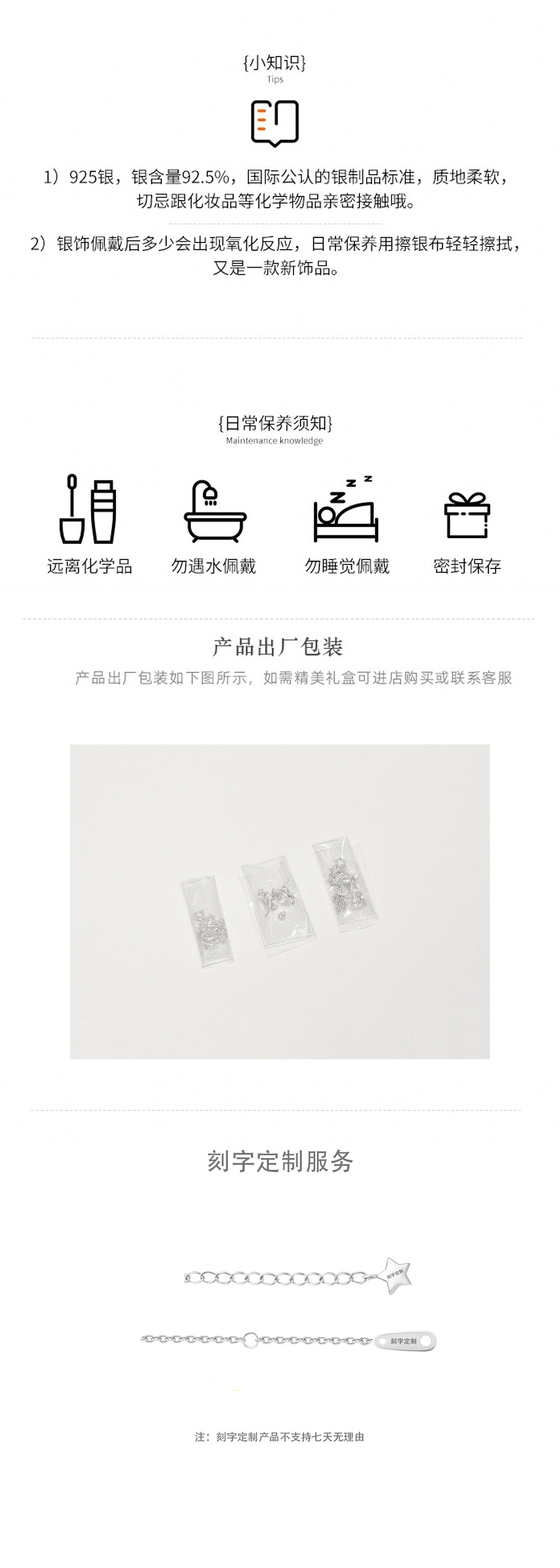 {21F3D0EC-E611-8954-8FEB-45B66