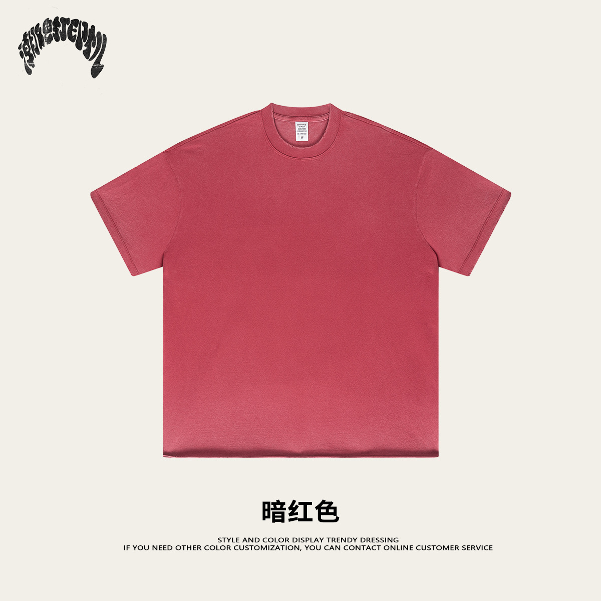 Impresora de la marca de moda | Camiseta de algodón de manga corta para hombres de la marca de moda americana de verano para hombres