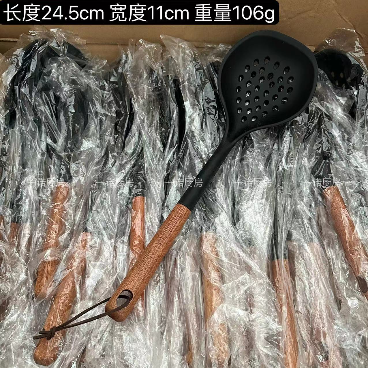 빌리 우드 소쿠리