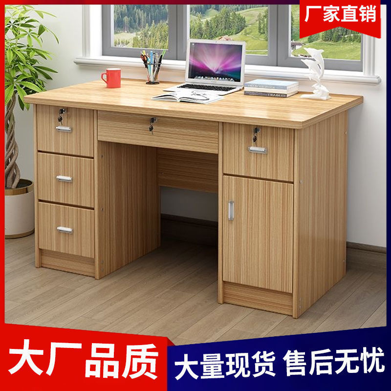 Office Desk Desktop Computer Desk Modern Single Writing Desk Drawer Lock Home Simple Primary School Student Bedroom Book J&