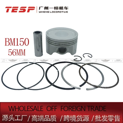 Bm150 56mm Bajaj Discover Motosiklet Piston Piston Halqası Silindri üçün