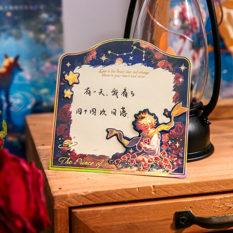 Papel Sr. Tres disfrutar de relieve estampado nota serie de fantasía del pequeño universo de los estudiantes de la nota de forma especial