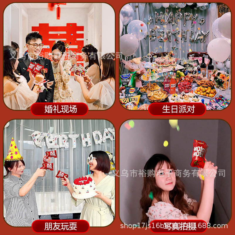 結婚の礼砲の結婚式のピストルの空気入れの礼儀の筒の大砲はスプレーガンのスプレーの筒の結婚祝いの用品の大全書を持ちます。|undefined