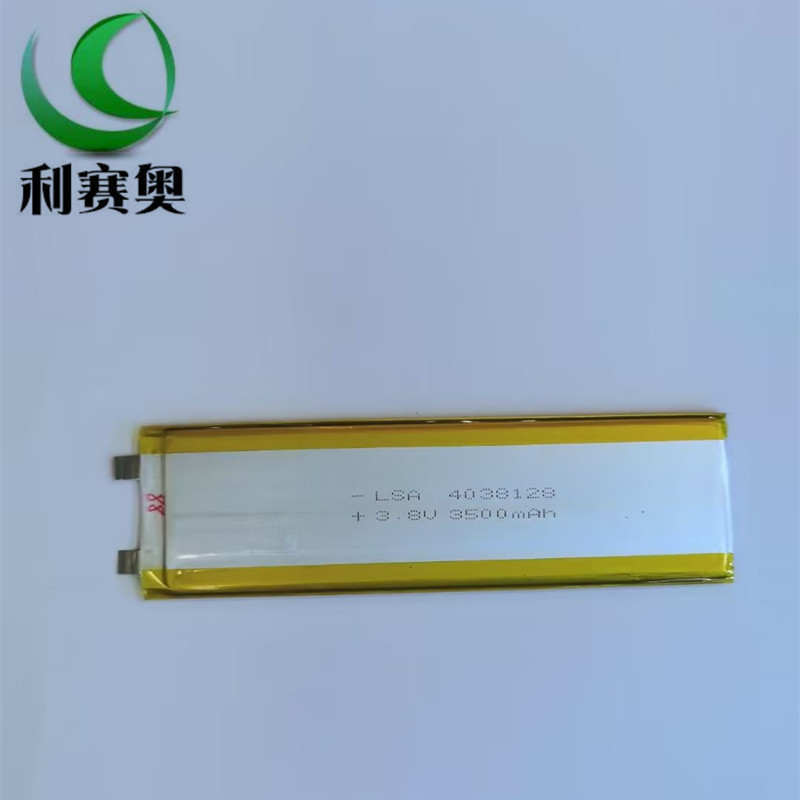4038128聚合物锂电池3500mAh高压4.35V内置电笔记本电脑快充电源