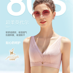 �ɶ䃺/���ĵ�2986�냺�޾۔n͸�����������Ī�����o�Ȧ������