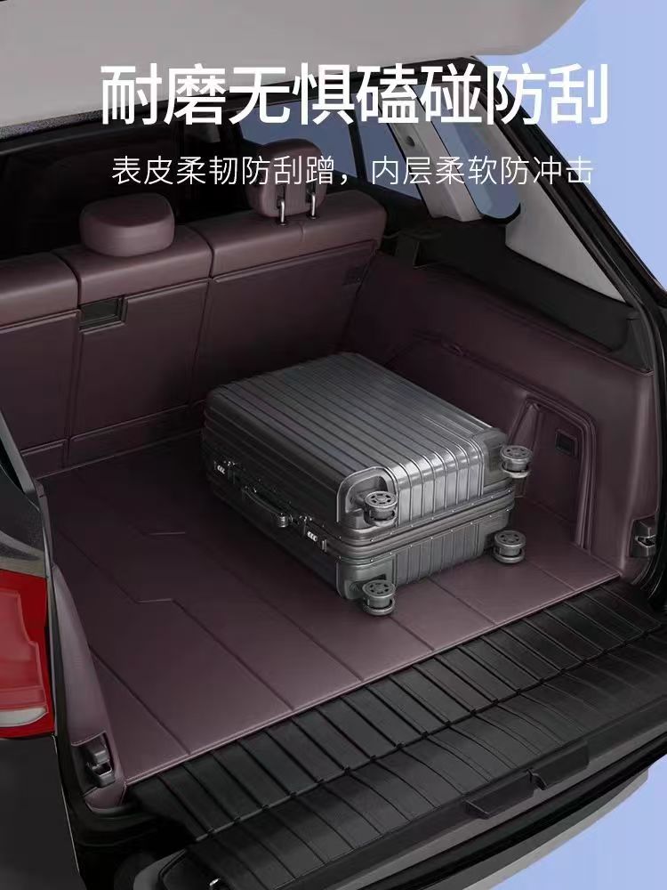 Cross-Border Exclusive Napa Leather Full-Surround Trunk Mat, High-End Yacht Leather Trunk Mat, Rear Compartment Mat, Drop Shipping