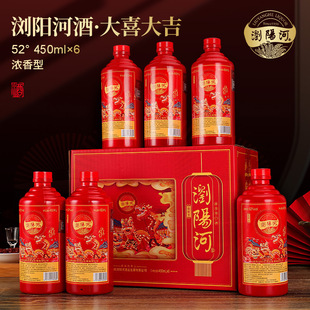 �gꖺӴ�ϲ�󼪝�����52�Ȱ׾Ƽ��Zʳ����450ML*6�Y���bһ����