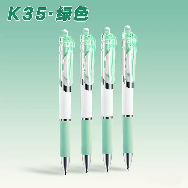 잔디 녹색