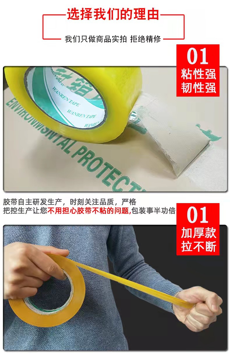 微信图片_20211125142406